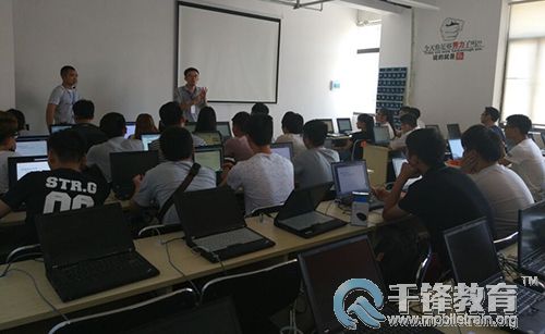 千锋<a href=http://cs.mobiletrain.org/ target=_blank class=infotextkey>长沙HTML5培训</a>.jpg
